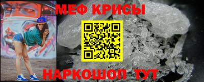 мдпв Краснодар