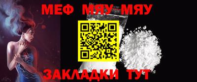 мдпв Краснодар