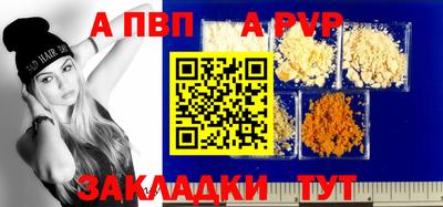 метамфетамин Краснознаменск