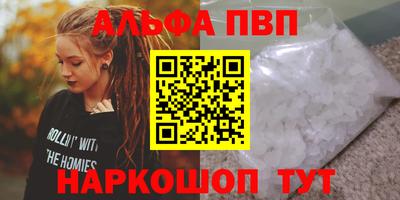 мдпв Краснодар