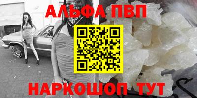мдпв Краснодар
