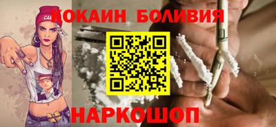 а пвп мука Краснокаменск