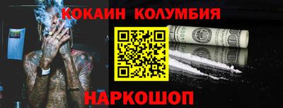 мдпв Краснодар