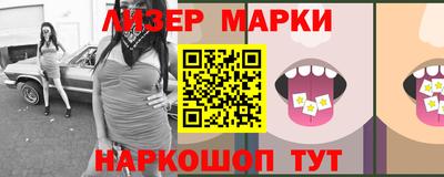 дистиллят марихуана Коммунар