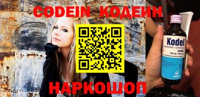 кокаин колумбия Конаково
