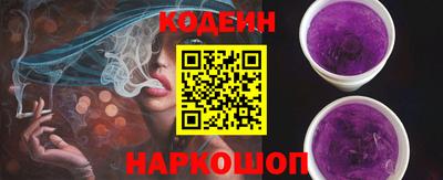 кокаин колумбия Конаково