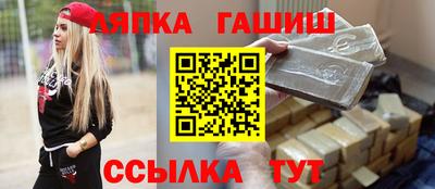 мдпв Краснодар