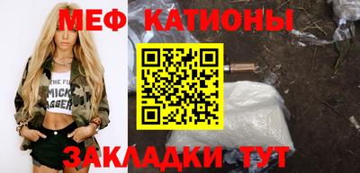 мдпв Краснодар
