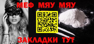 кокаин колумбия Конаково