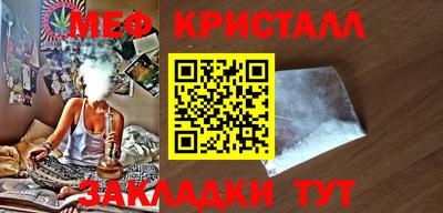 мдпв Краснодар