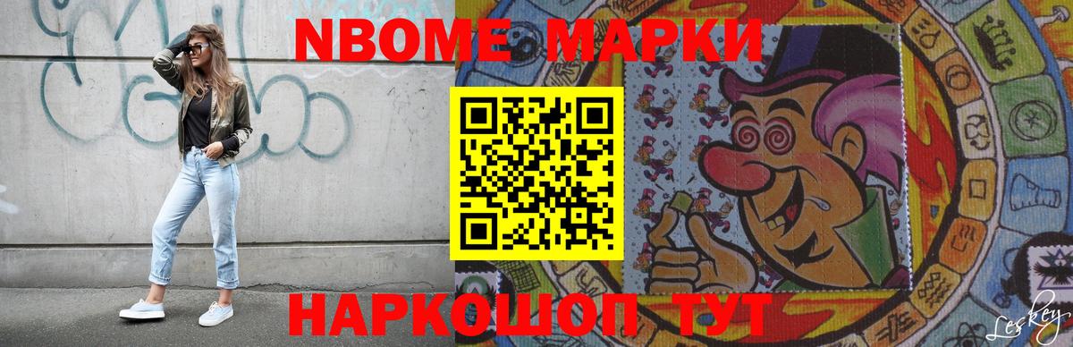 Лсд 25 экстази ecstasy  Лсд 25 экстази кислота  Азов  Вход с VPN 